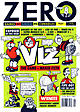 Zero 15 (Jan 1991) Front Cover