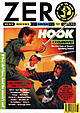 Zero 29 (Mar 1992) Front Cover