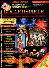Amiga Joker Amiga Joker Sonderheft Nr.3 - Rollenspiele front cover