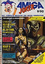 Amiga Joker (Aug - Sep 1990) front cover