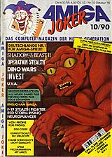 Amiga Joker (Oct 1990) front cover