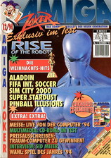 Amiga Joker (Dec 1994) front cover