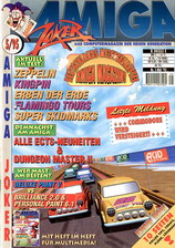 Amiga Joker (May 1995) front cover