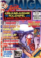 Amiga Joker (Nov 1995) front cover