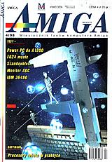 Amiga Magazyn (Apr 1998) front cover