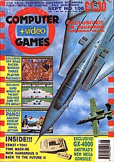 Computer + Video Games 106 (Sep 1990) front cover