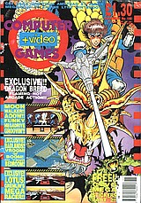 Computer + Video Games 108 (Nov 1990) front cover
