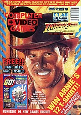 Computer + Video Games 124 (Mar 1992) front cover
