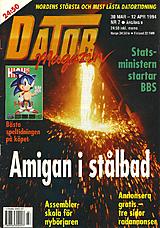 Datormagazin Vol 1994 No 7 (Mar 1994) front cover