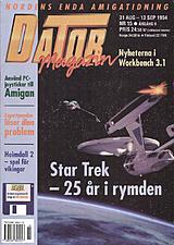 Datormagazin Vol 1994 No 15 (Aug 1994) front cover