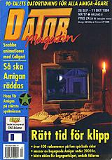 Datormagazin Vol 1994 No 17 (Sep 1994) front cover
